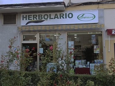 Herbolario Sandalo III – Productos Naturales y Ecológicos Saludables